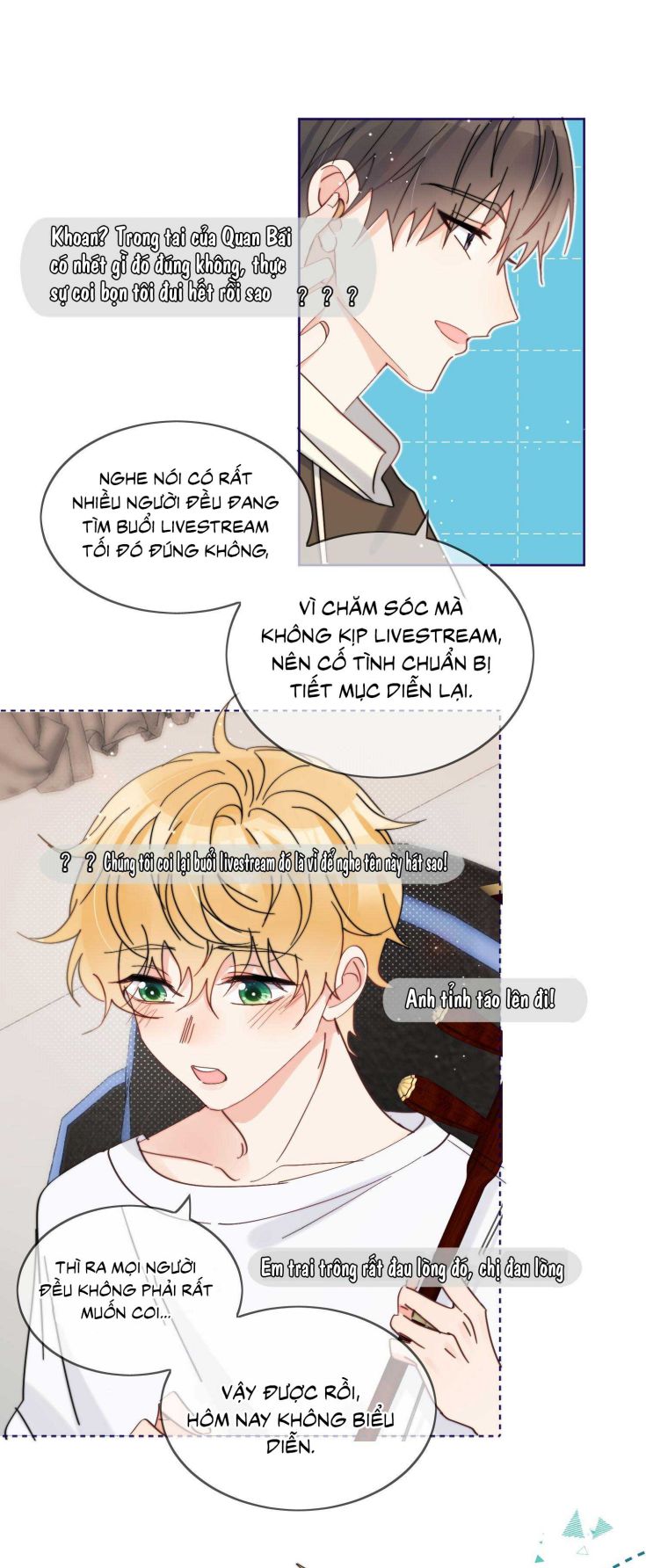 Kem Bơ Chất Lượng Kém: Chapter 18