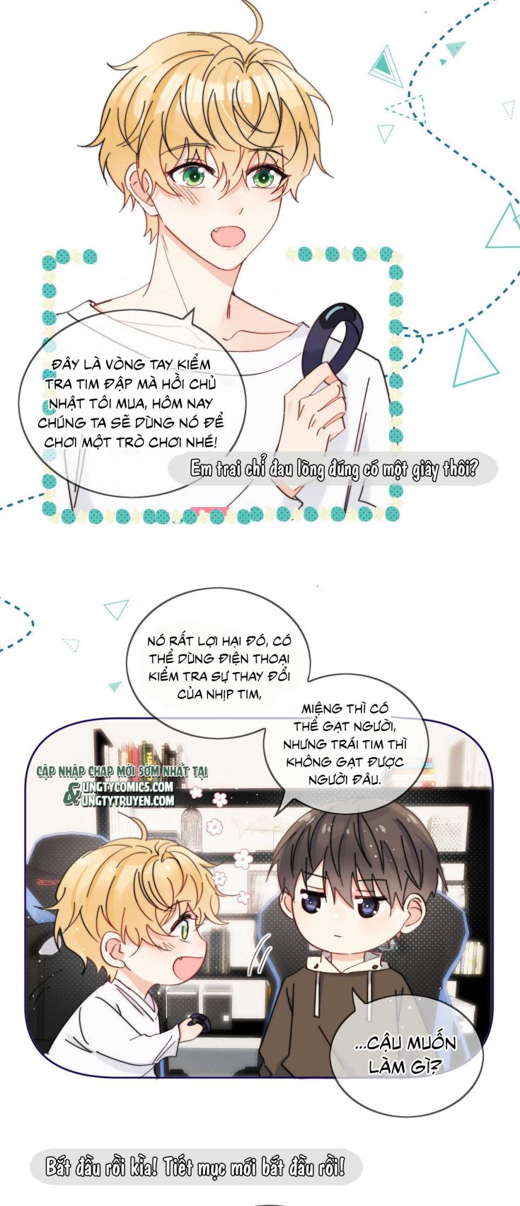 Kem Bơ Chất Lượng Kém: Chapter 18