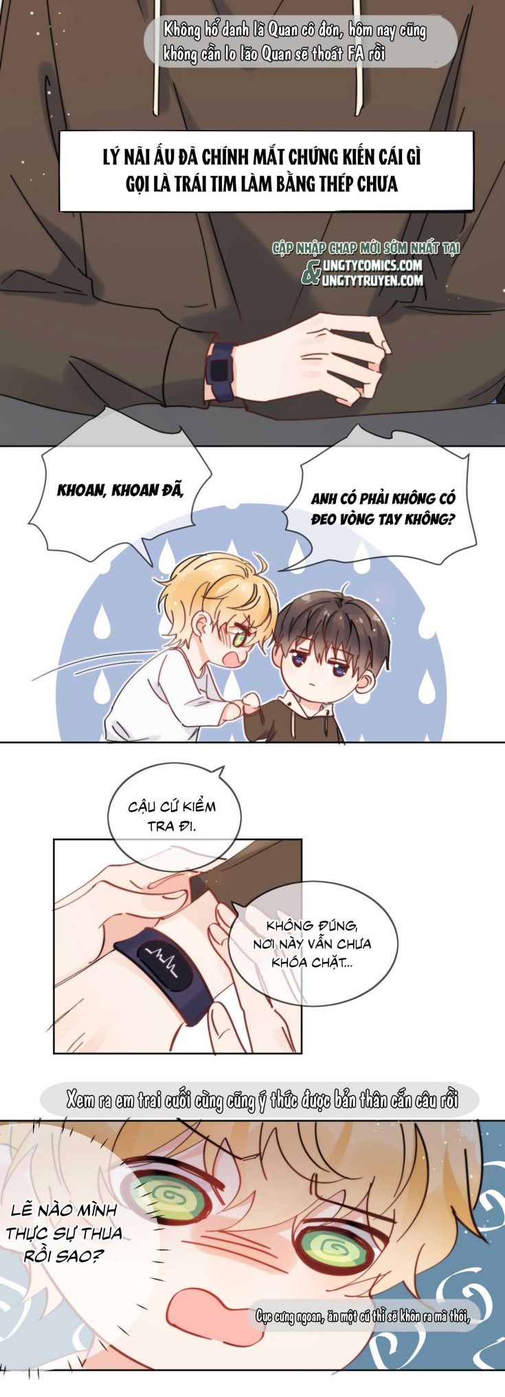 Kem Bơ Chất Lượng Kém: Chapter 18