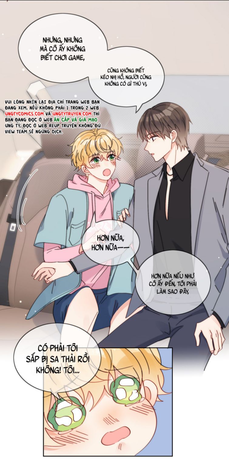 Kem Bơ Chất Lượng Kém: Chapter 19