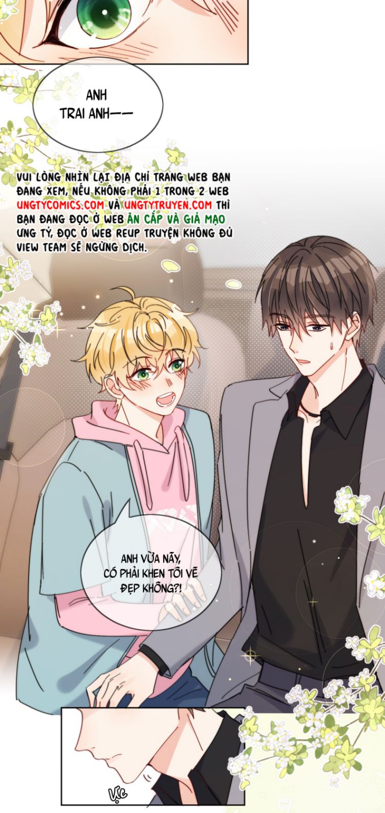 Kem Bơ Chất Lượng Kém: Chapter 19