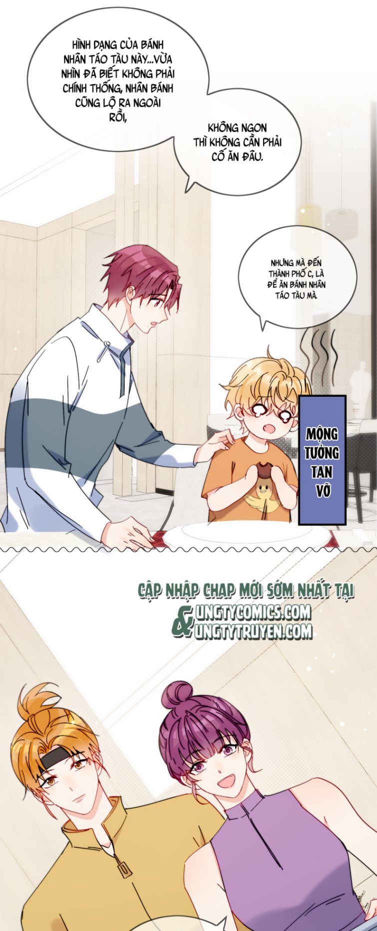 Kem Bơ Chất Lượng Kém: Chapter 19