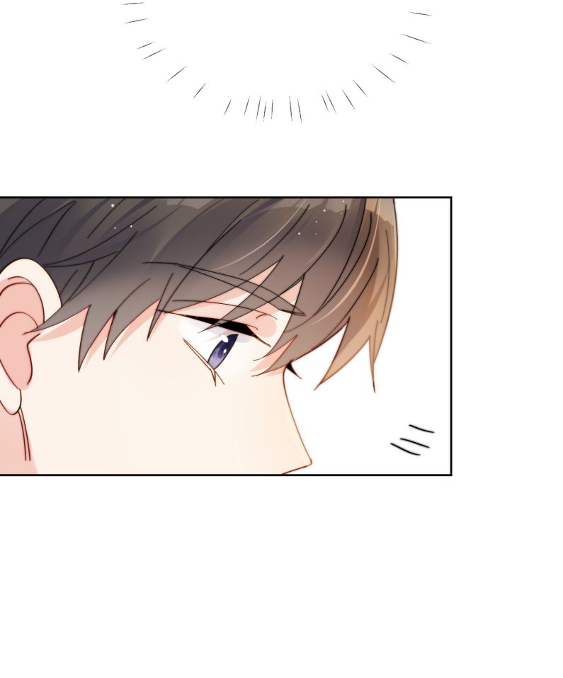 Kem Bơ Chất Lượng Kém: Chapter 2
