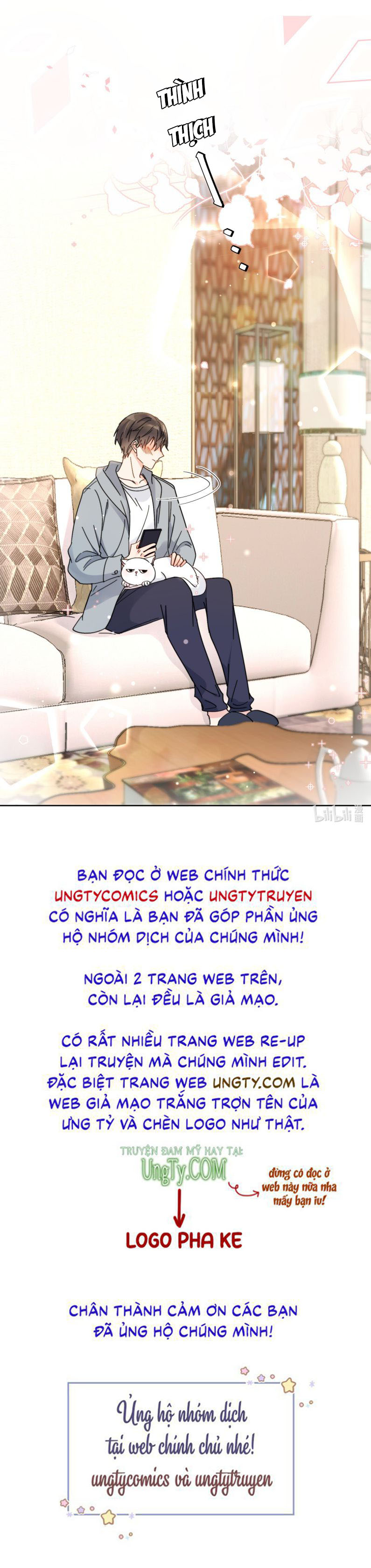 Kem Bơ Chất Lượng Kém: Chapter 2