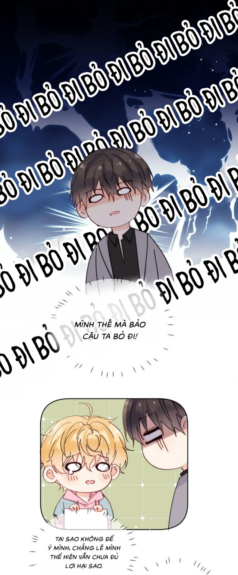 Kem Bơ Chất Lượng Kém: Chapter 20