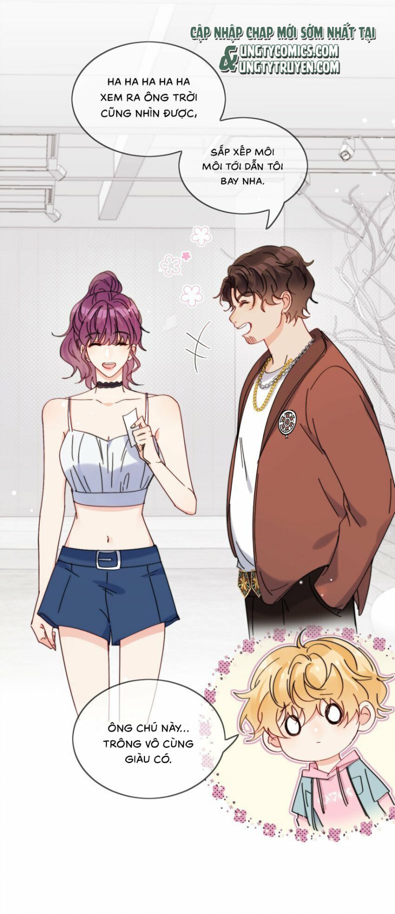 Kem Bơ Chất Lượng Kém: Chapter 20