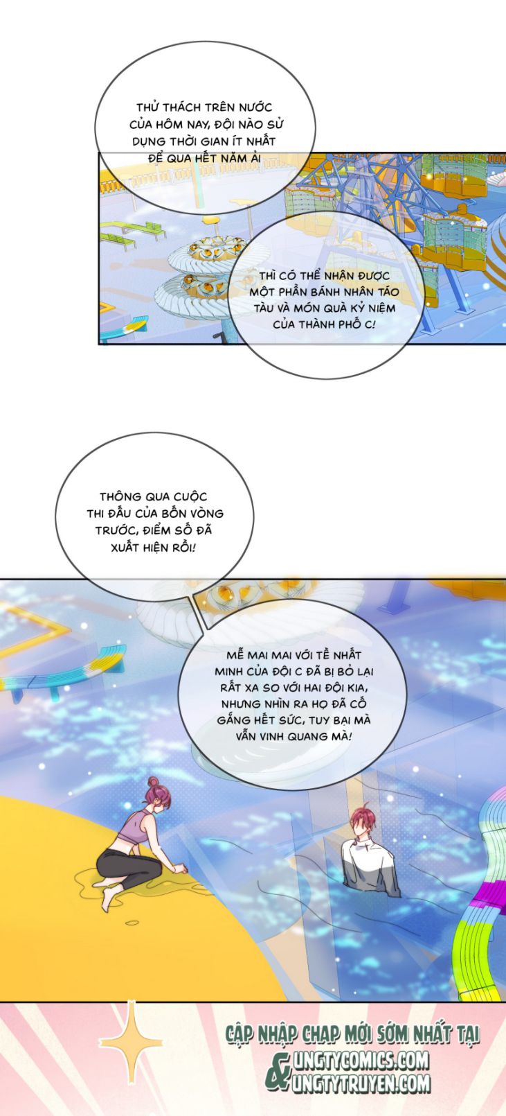 Kem Bơ Chất Lượng Kém: Chapter 22