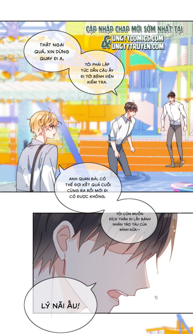 Kem Bơ Chất Lượng Kém: Chapter 22