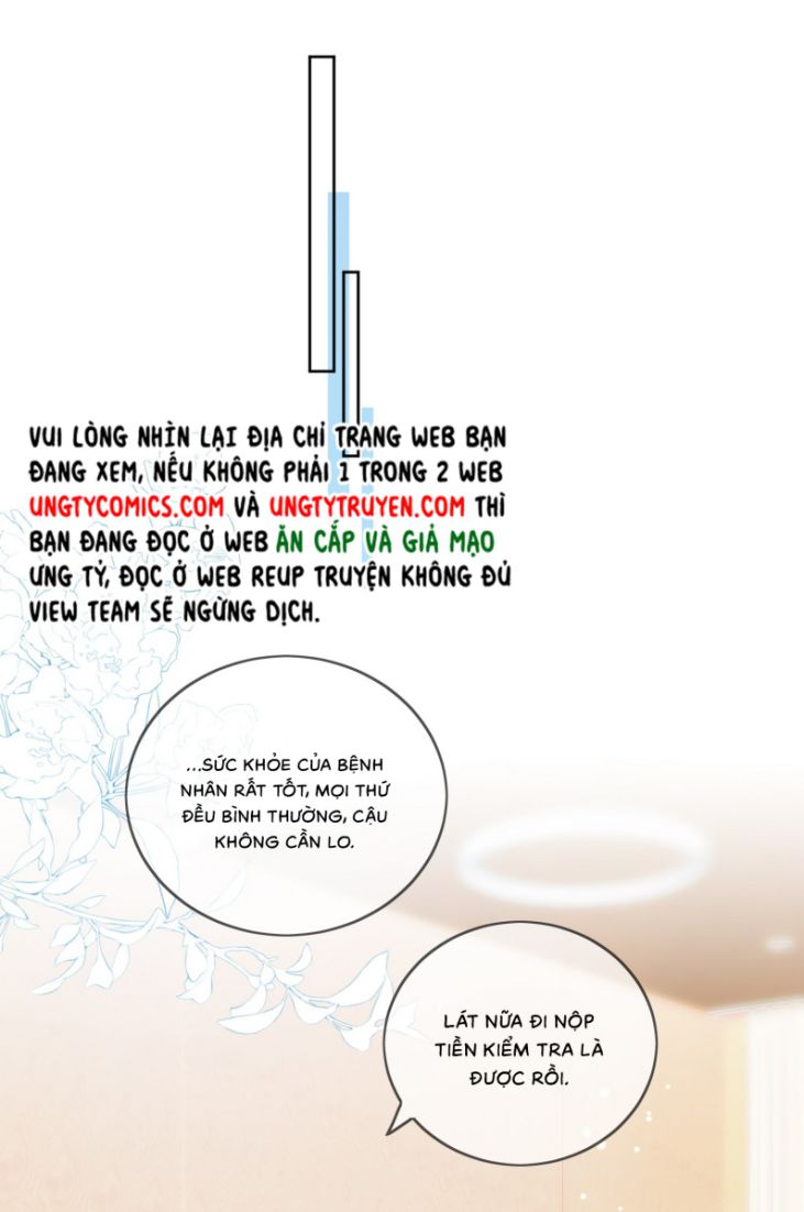 Kem Bơ Chất Lượng Kém: Chapter 22