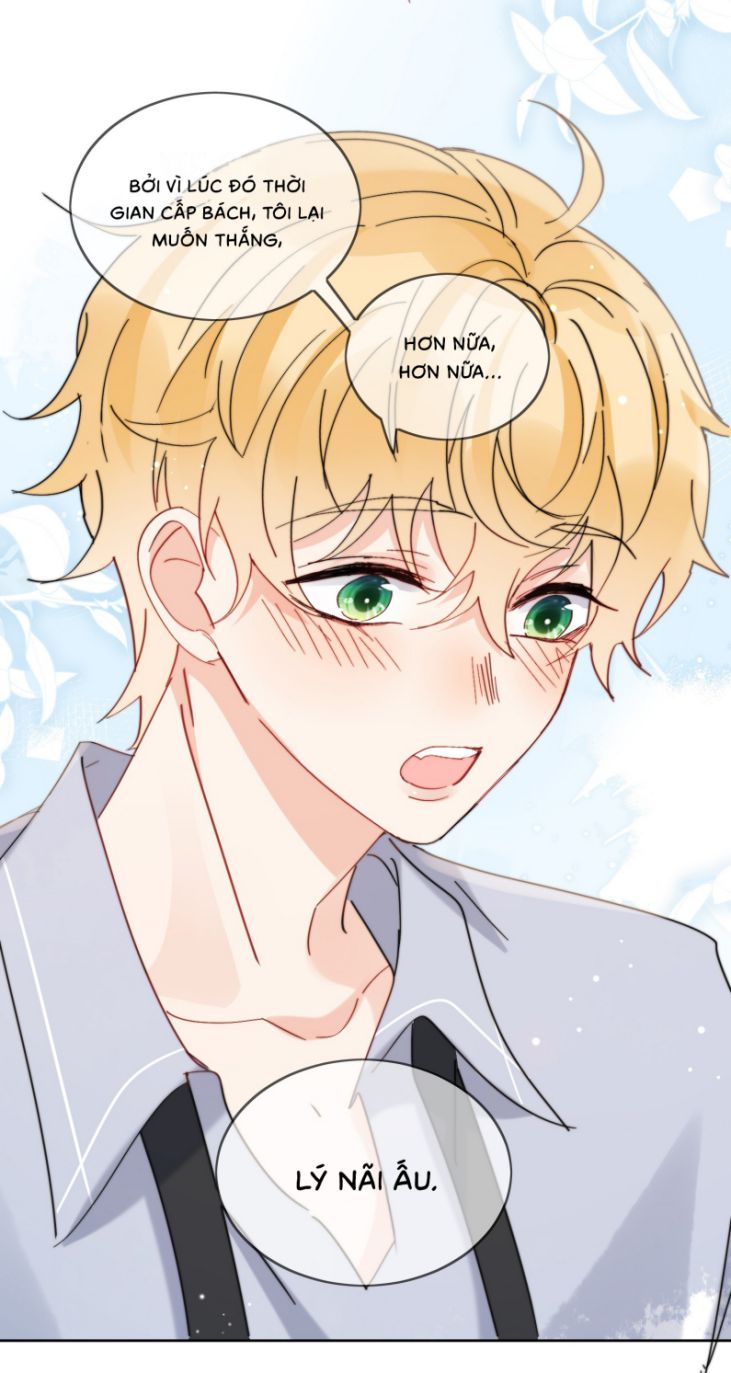 Kem Bơ Chất Lượng Kém: Chapter 22