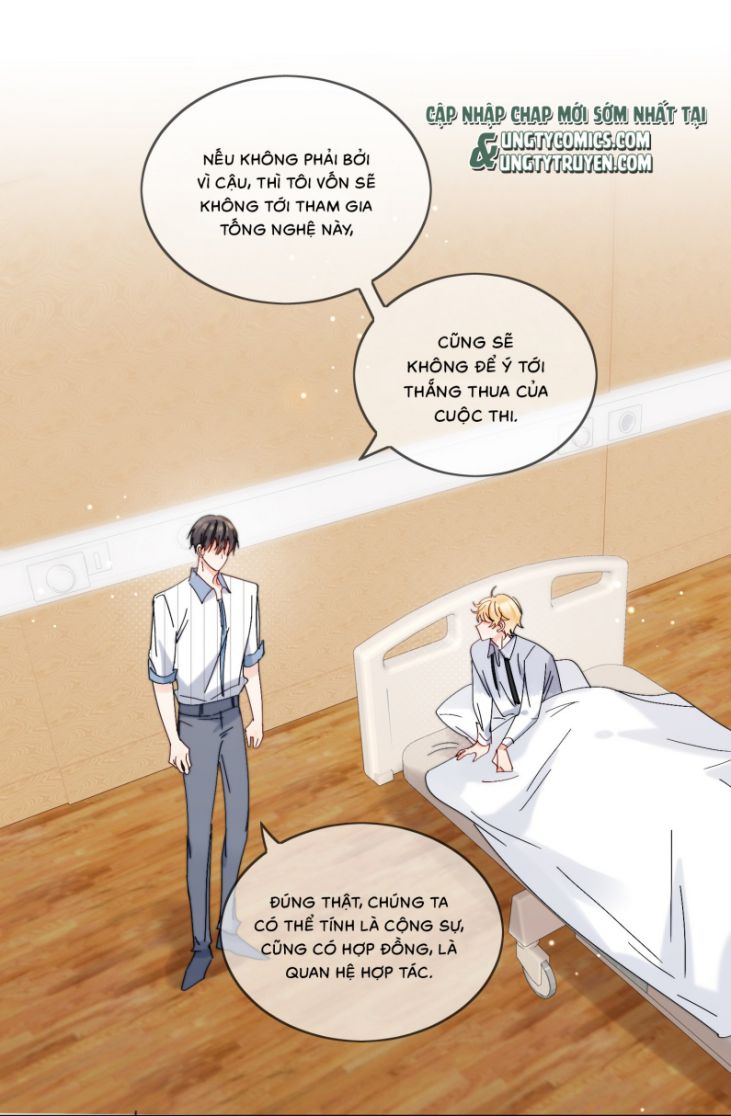 Kem Bơ Chất Lượng Kém: Chapter 22