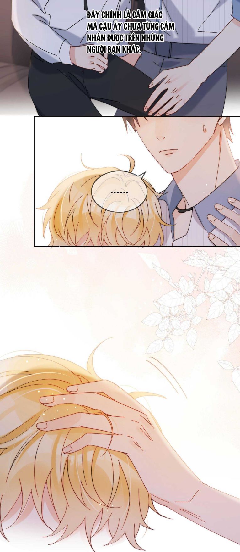 Kem Bơ Chất Lượng Kém: Chapter 24