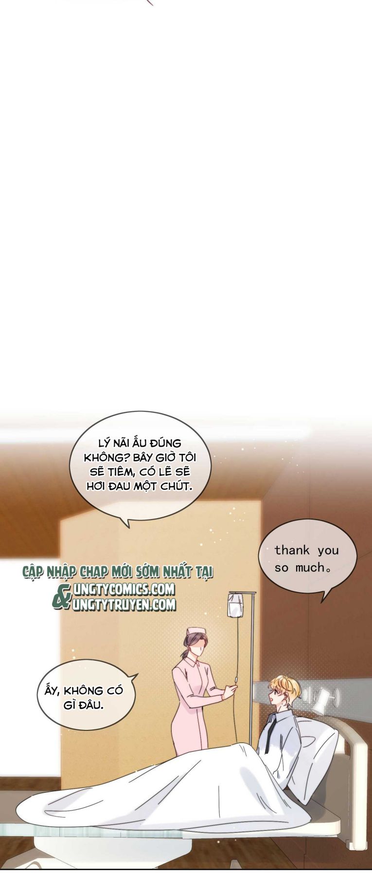 Kem Bơ Chất Lượng Kém: Chapter 24