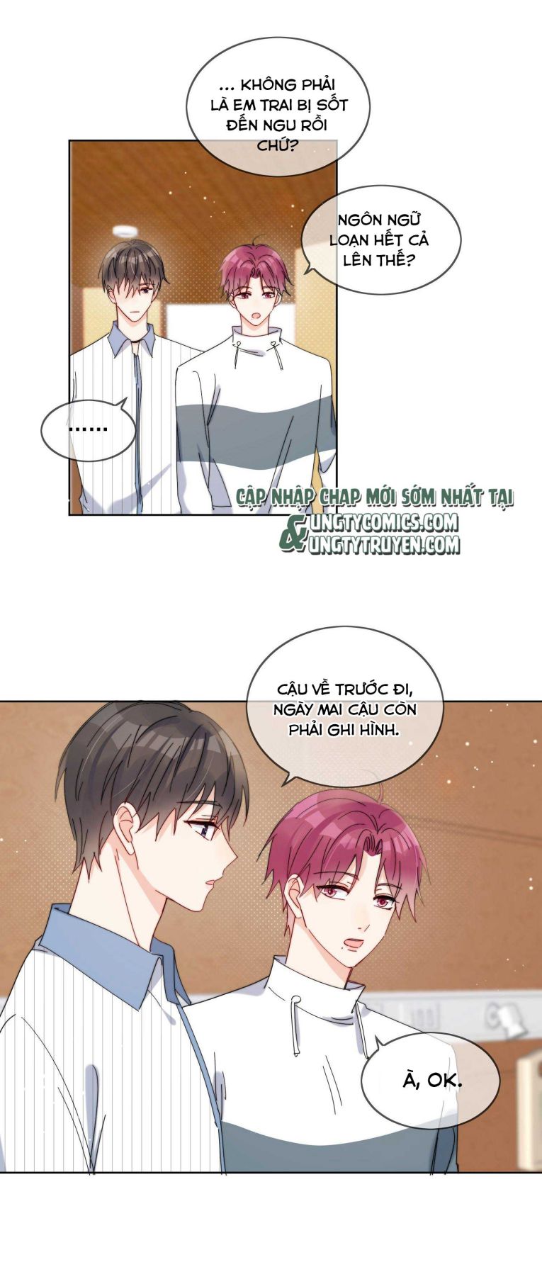 Kem Bơ Chất Lượng Kém: Chapter 24