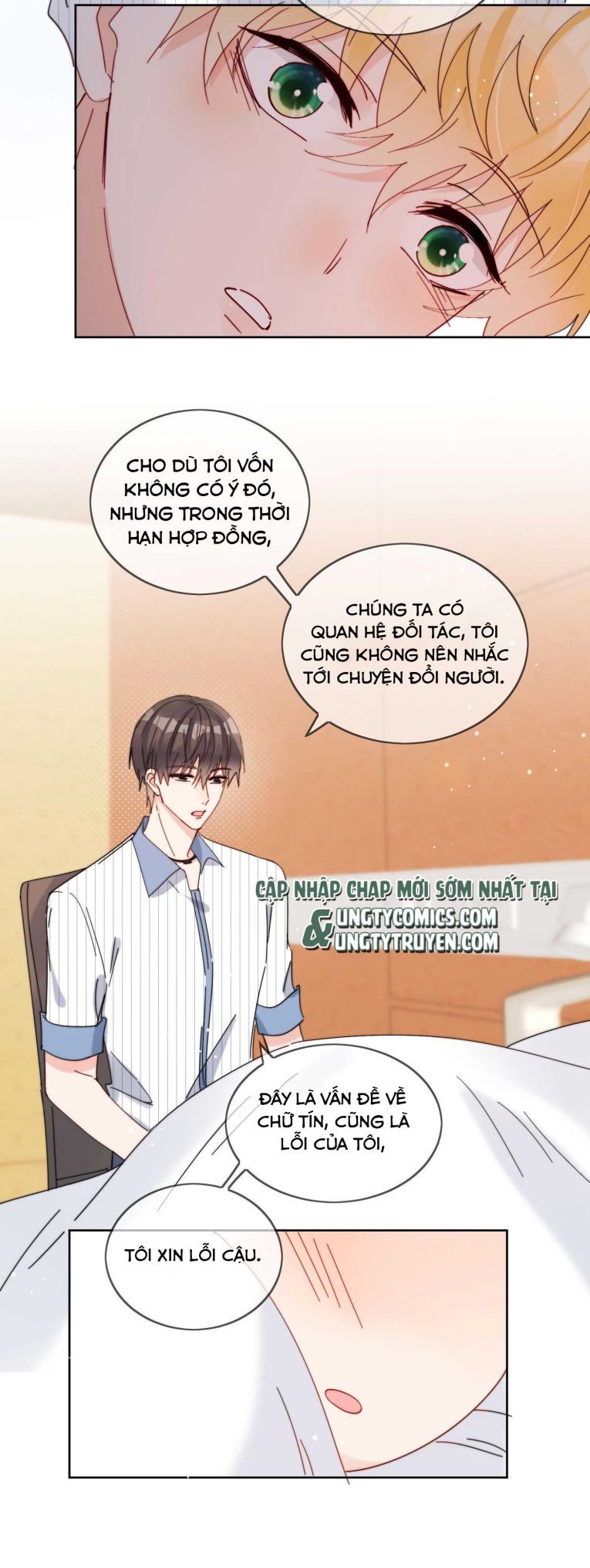 Kem Bơ Chất Lượng Kém: Chapter 24