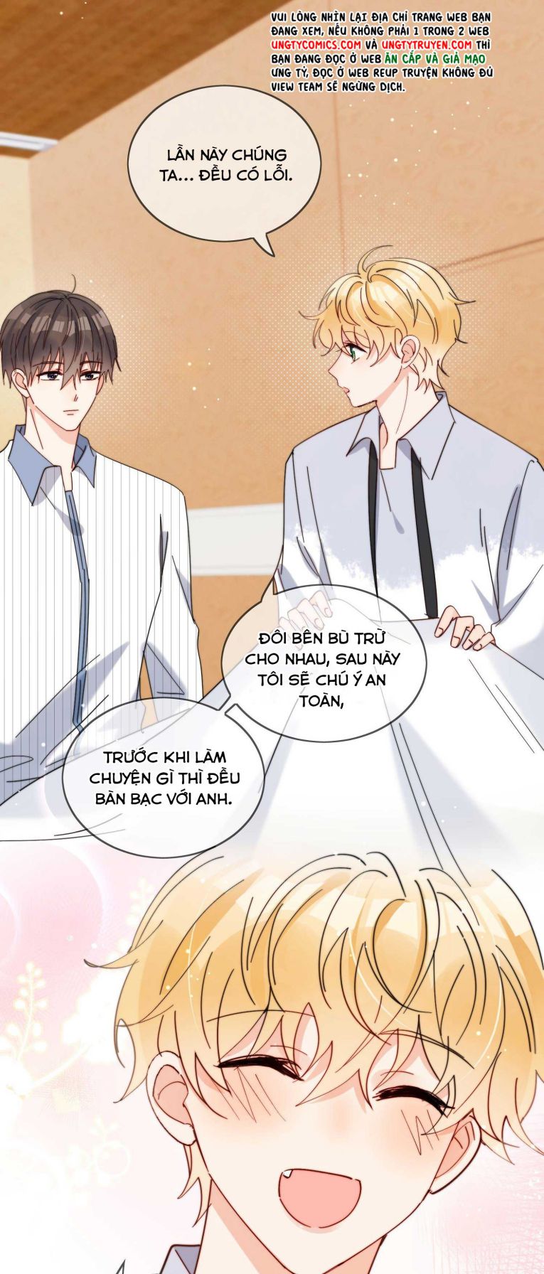 Kem Bơ Chất Lượng Kém: Chapter 24