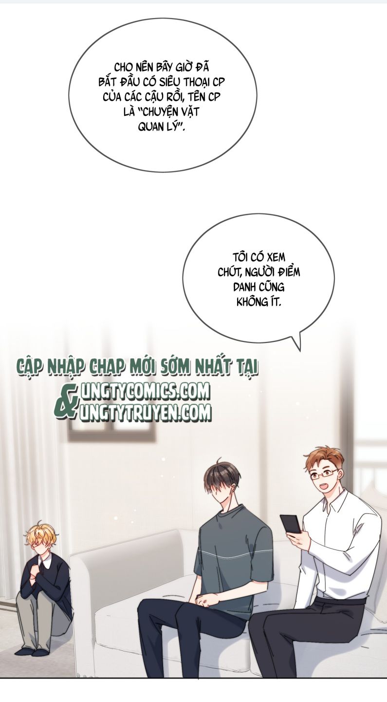 Kem Bơ Chất Lượng Kém: Chapter 27