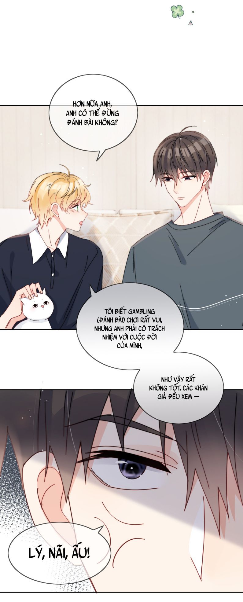 Kem Bơ Chất Lượng Kém: Chapter 27