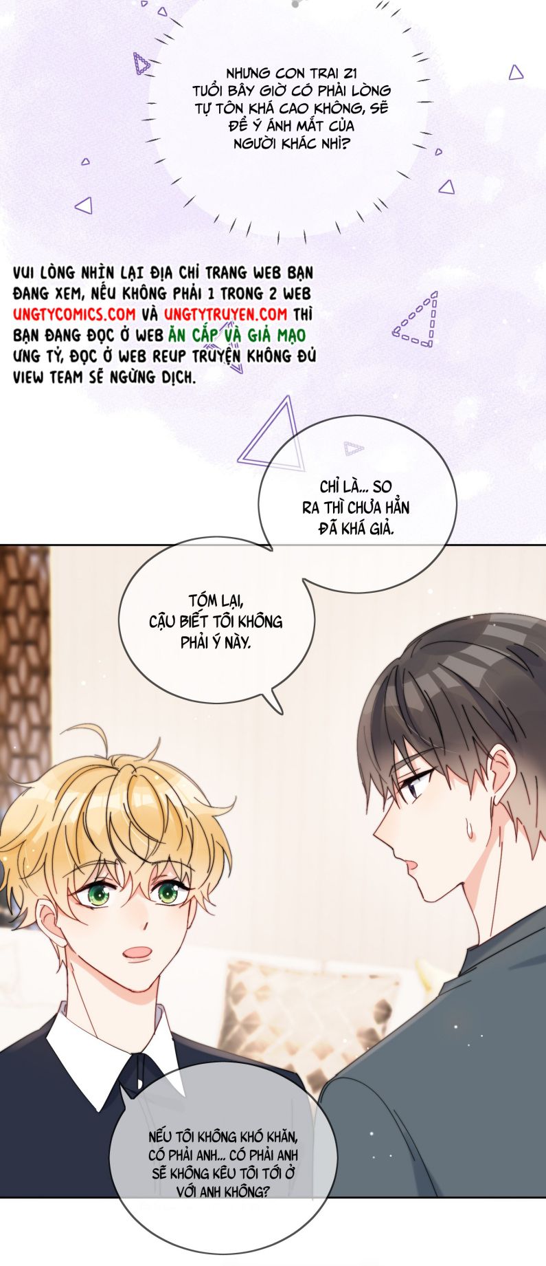 Kem Bơ Chất Lượng Kém: Chapter 27