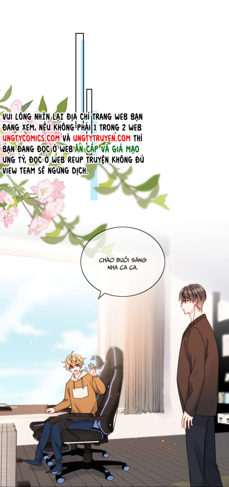 Kem Bơ Chất Lượng Kém: Chapter 28