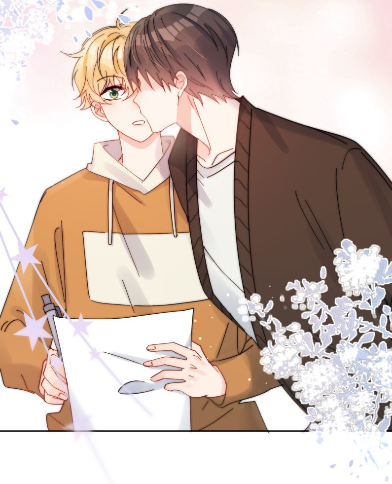 Kem Bơ Chất Lượng Kém: Chapter 28