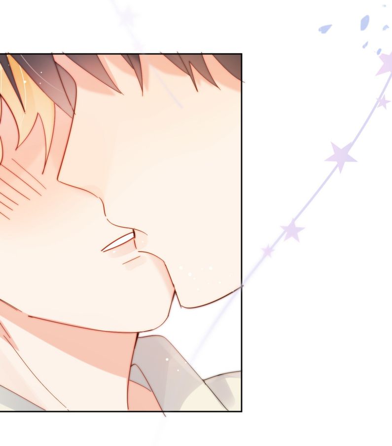 Kem Bơ Chất Lượng Kém: Chapter 28
