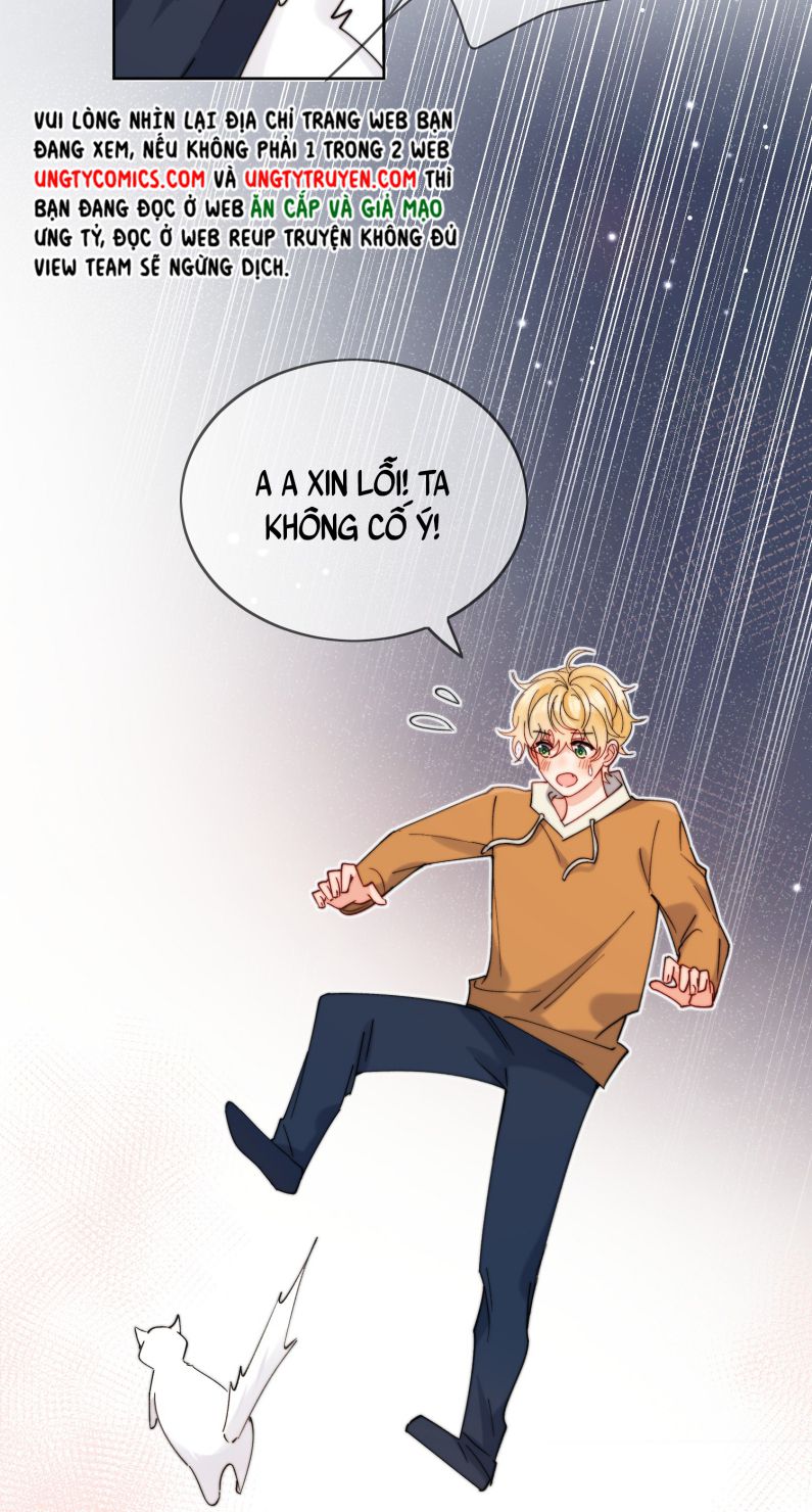 Kem Bơ Chất Lượng Kém: Chapter 29