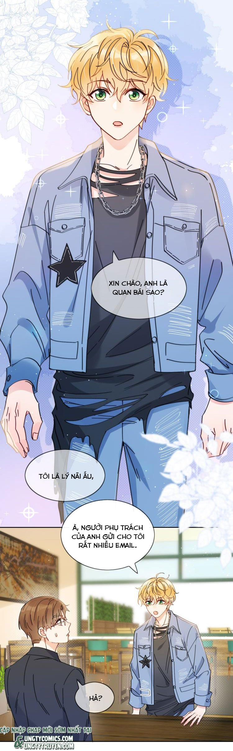 Kem Bơ Chất Lượng Kém: Chapter 3