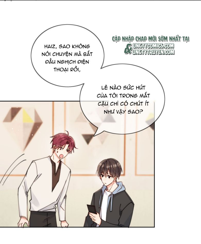 Kem Bơ Chất Lượng Kém: Chapter 32