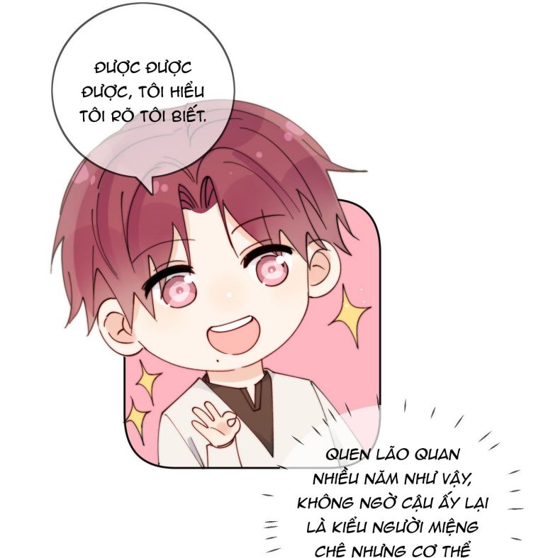 Kem Bơ Chất Lượng Kém: Chapter 32