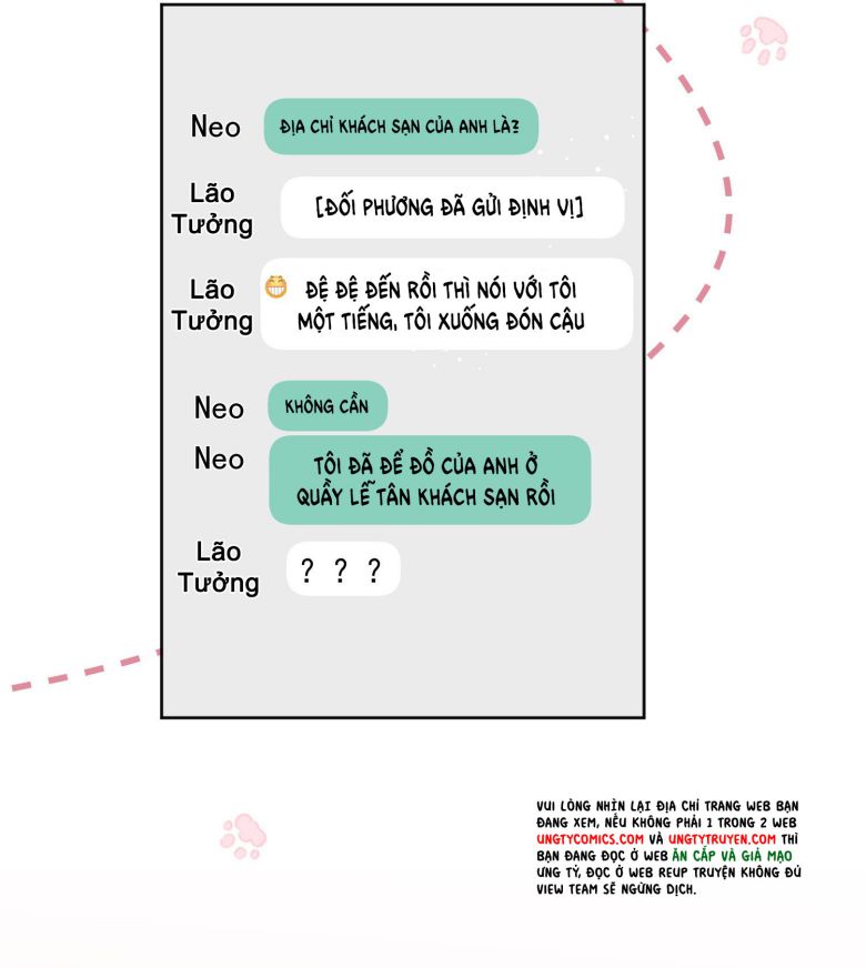 Kem Bơ Chất Lượng Kém: Chapter 32