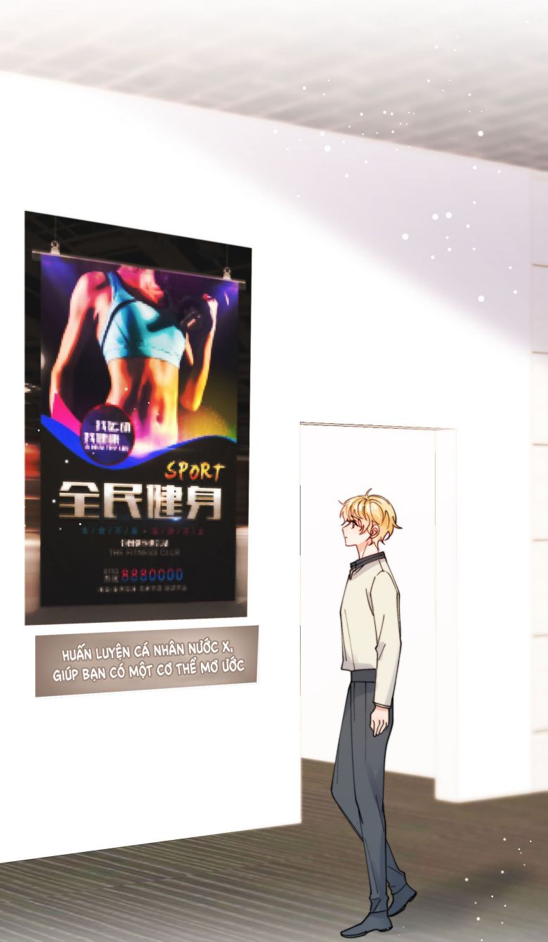 Kem Bơ Chất Lượng Kém: Chapter 32