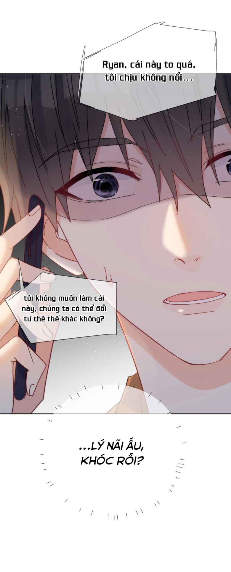 Kem Bơ Chất Lượng Kém: Chapter 33