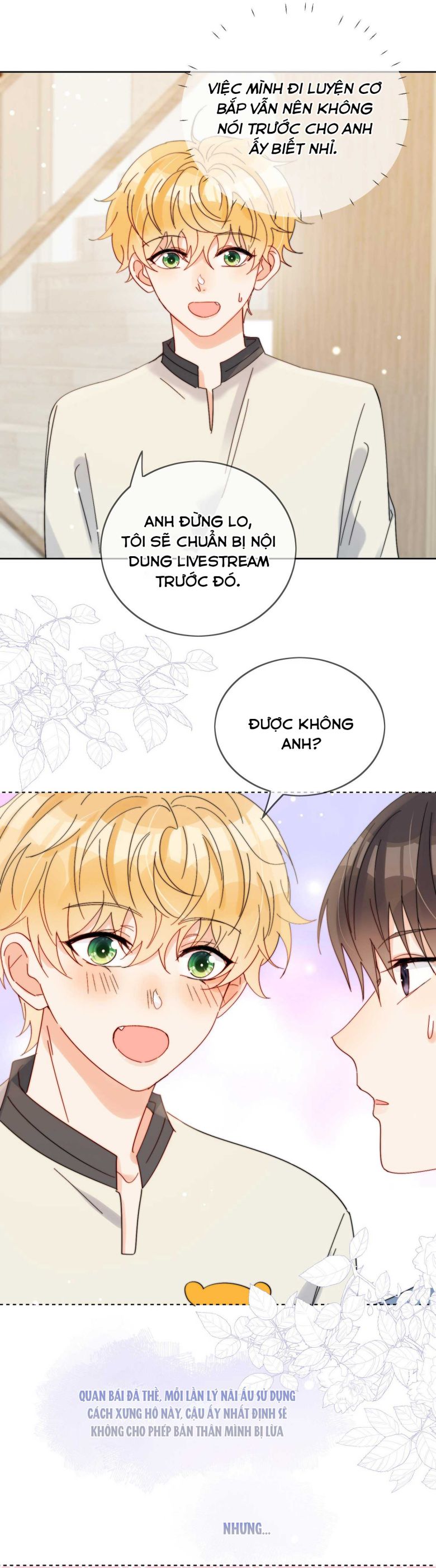 Kem Bơ Chất Lượng Kém: Chapter 33