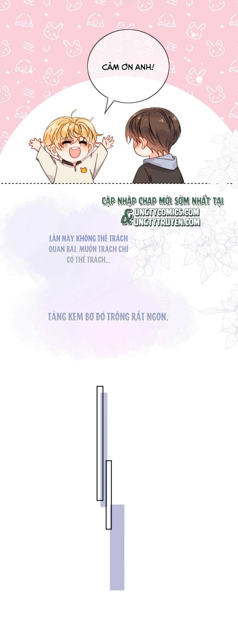 Kem Bơ Chất Lượng Kém: Chapter 33