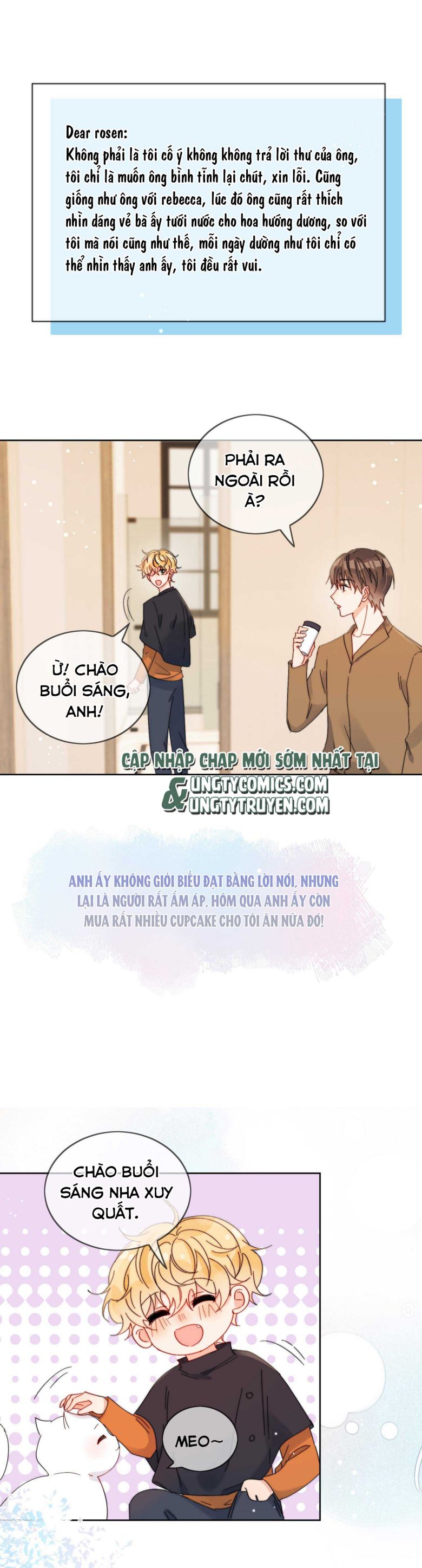 Kem Bơ Chất Lượng Kém: Chapter 33