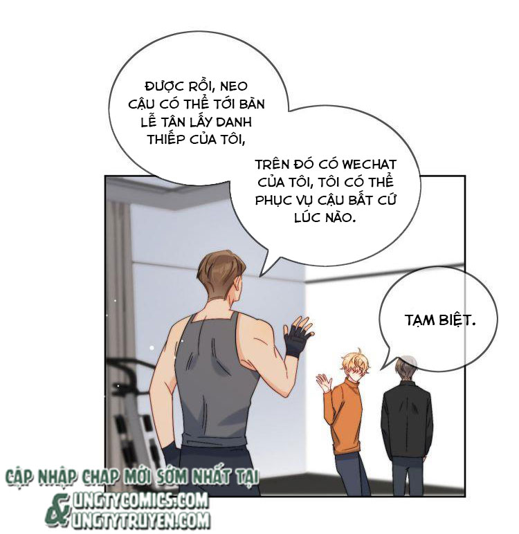 Kem Bơ Chất Lượng Kém: Chapter 34