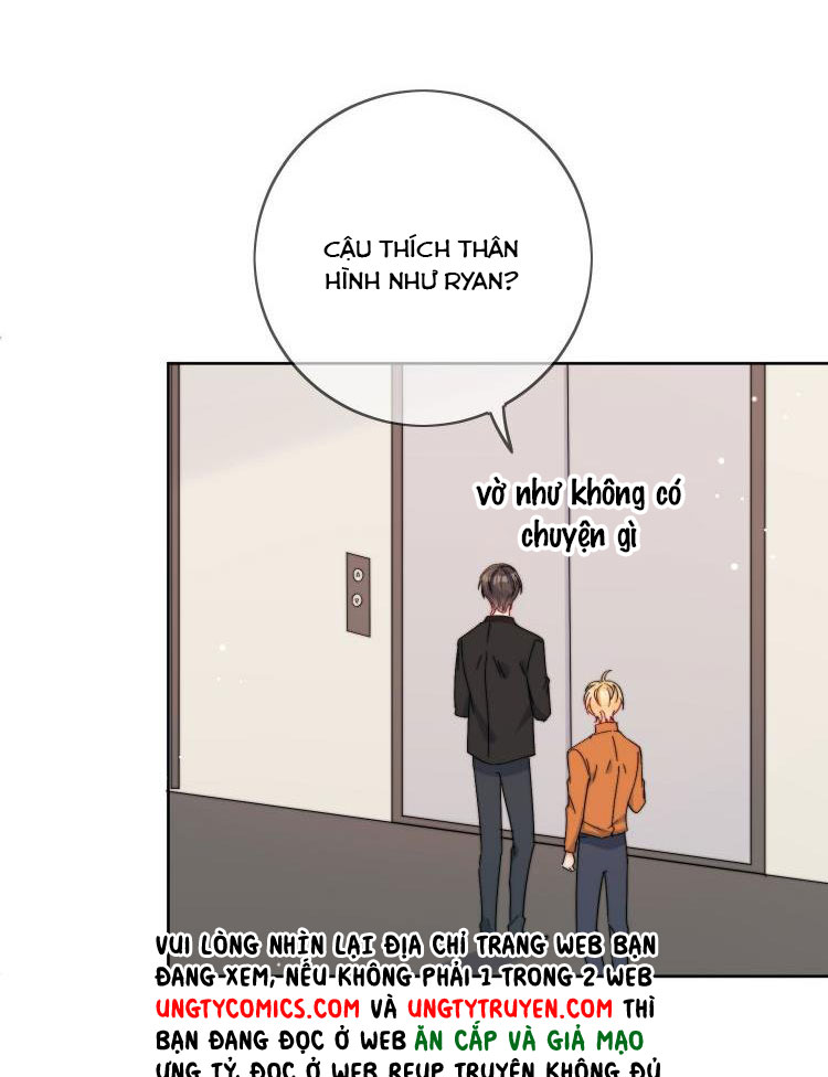 Kem Bơ Chất Lượng Kém: Chapter 34