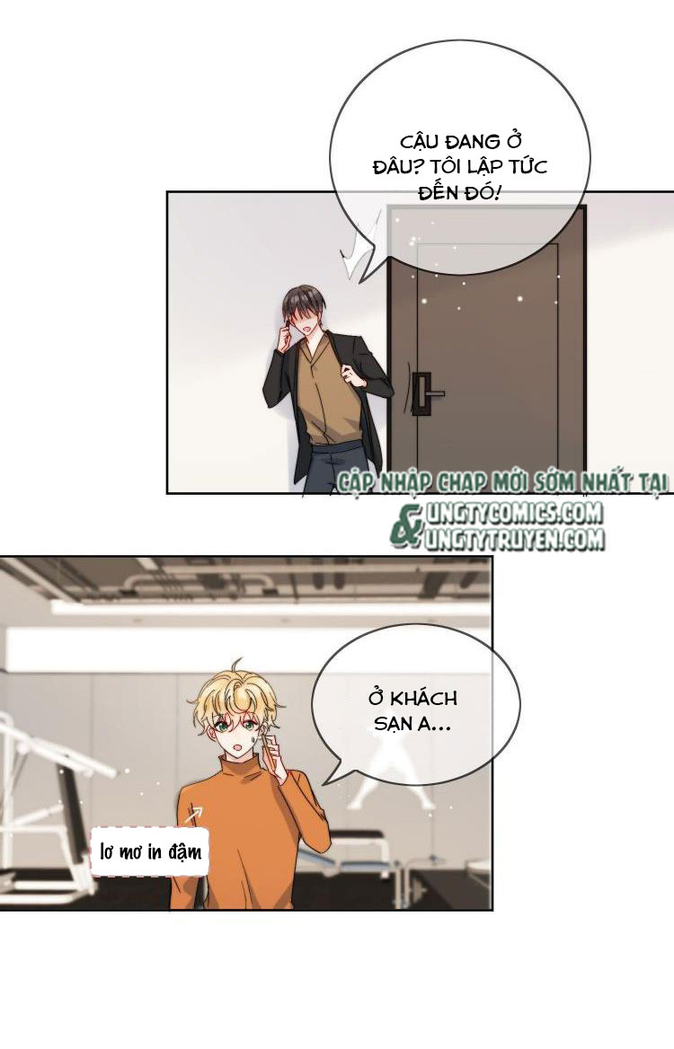 Kem Bơ Chất Lượng Kém: Chapter 34
