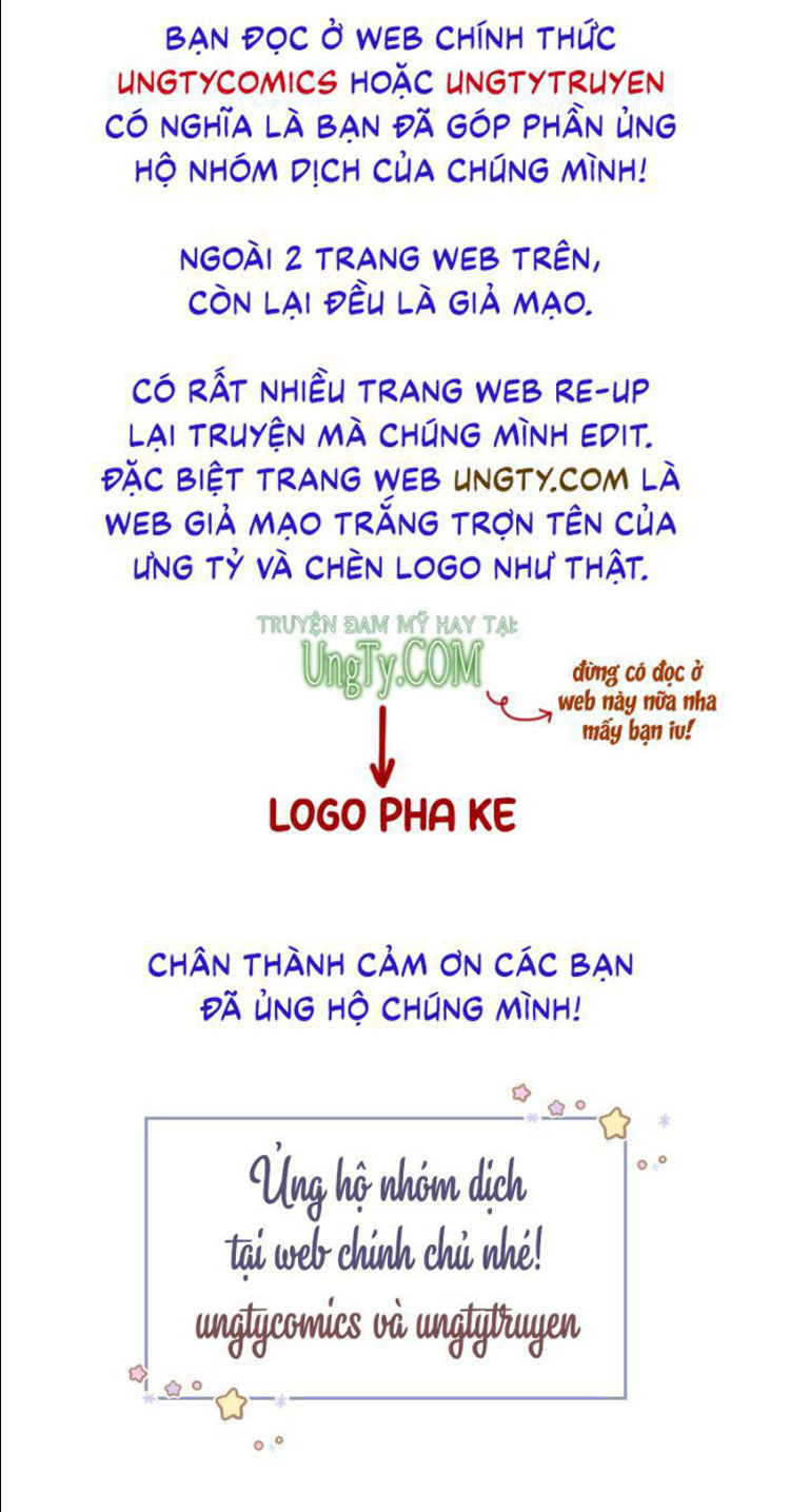 Kem Bơ Chất Lượng Kém: Chapter 34