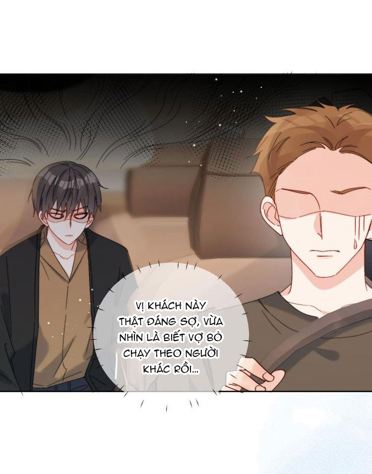 Kem Bơ Chất Lượng Kém: Chapter 34