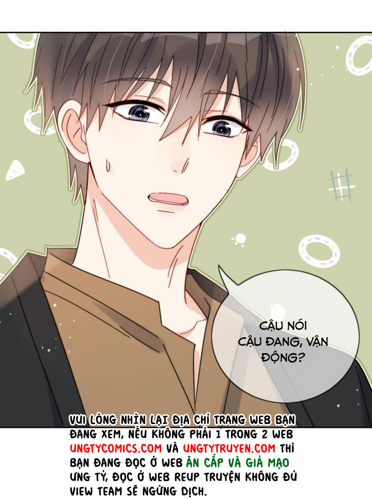 Kem Bơ Chất Lượng Kém: Chapter 34