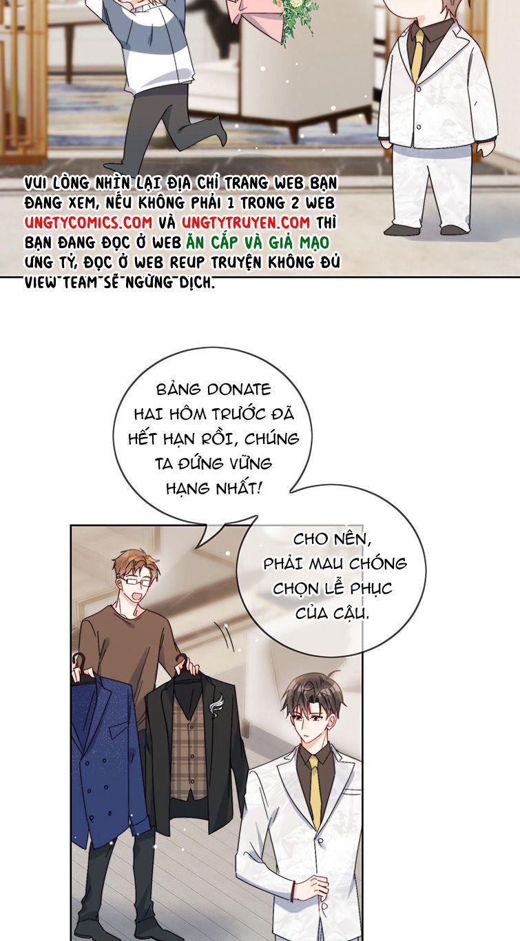 Kem Bơ Chất Lượng Kém: Chapter 35