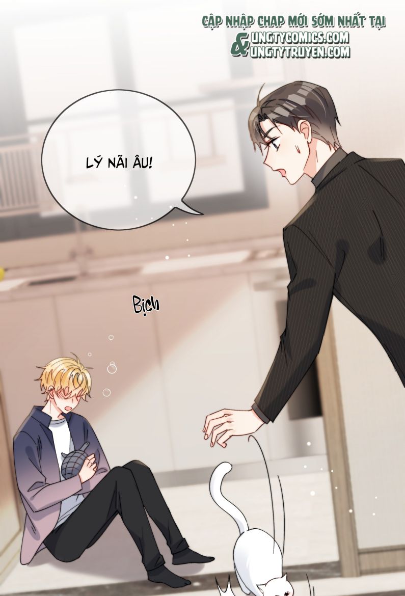Kem Bơ Chất Lượng Kém: Chapter 37