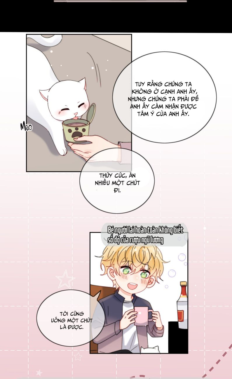 Kem Bơ Chất Lượng Kém: Chapter 37