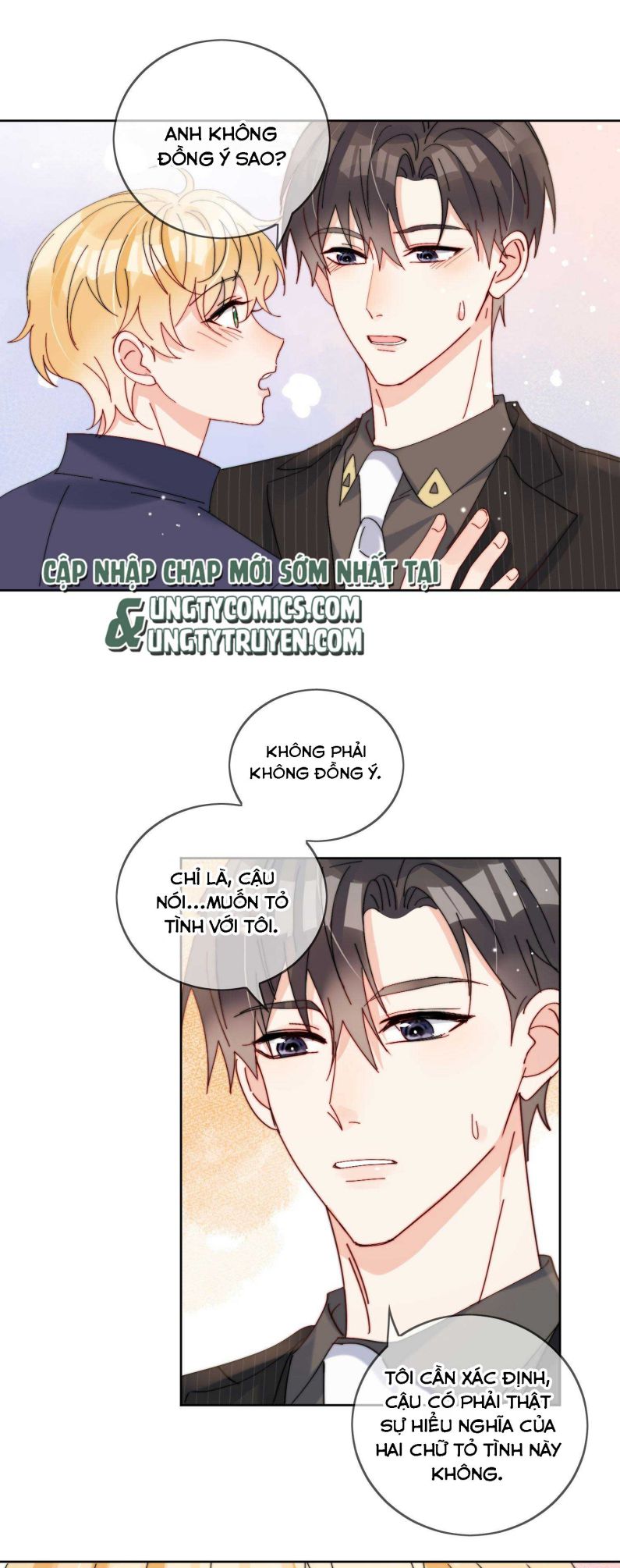 Kem Bơ Chất Lượng Kém: Chapter 38