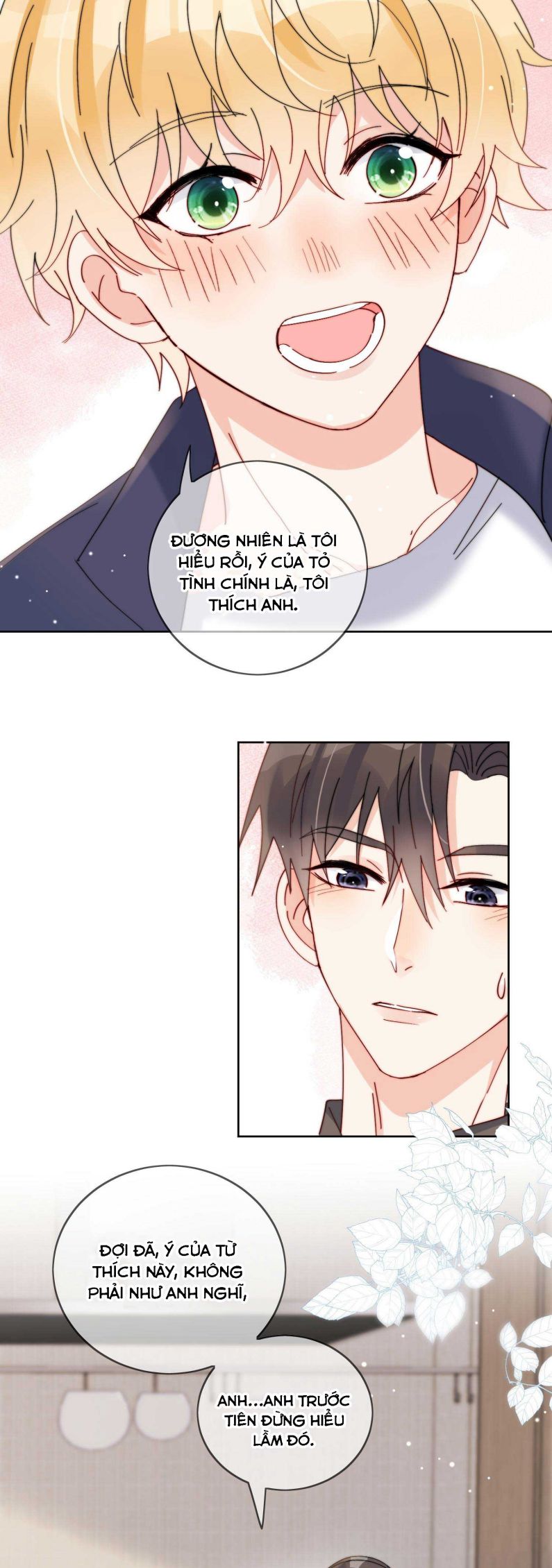 Kem Bơ Chất Lượng Kém: Chapter 38