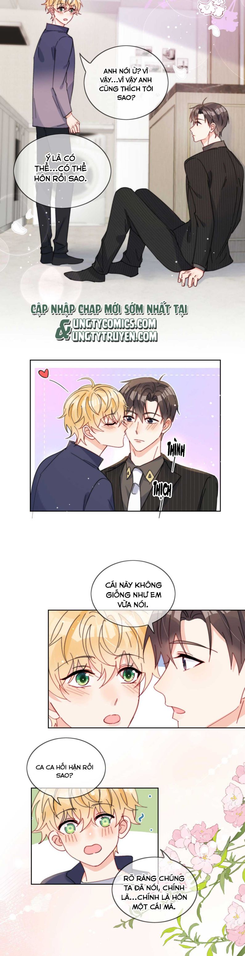 Kem Bơ Chất Lượng Kém: Chapter 38