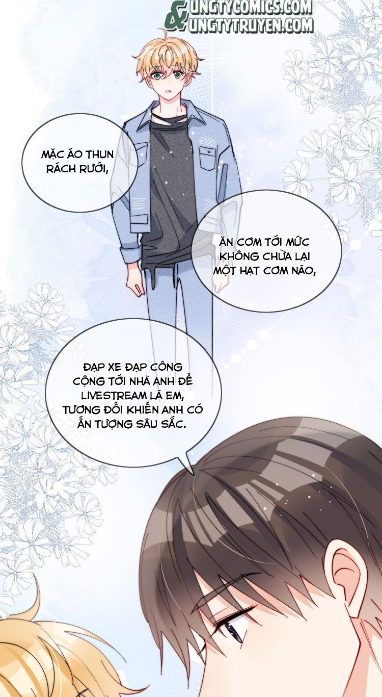 Kem Bơ Chất Lượng Kém: Chapter 41