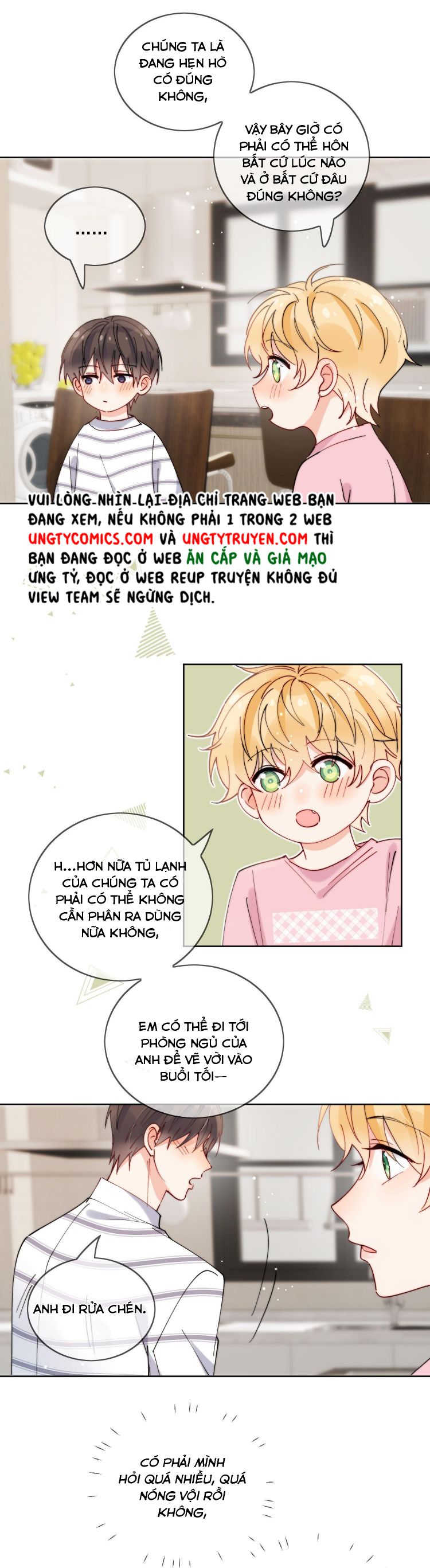 Kem Bơ Chất Lượng Kém: Chapter 41